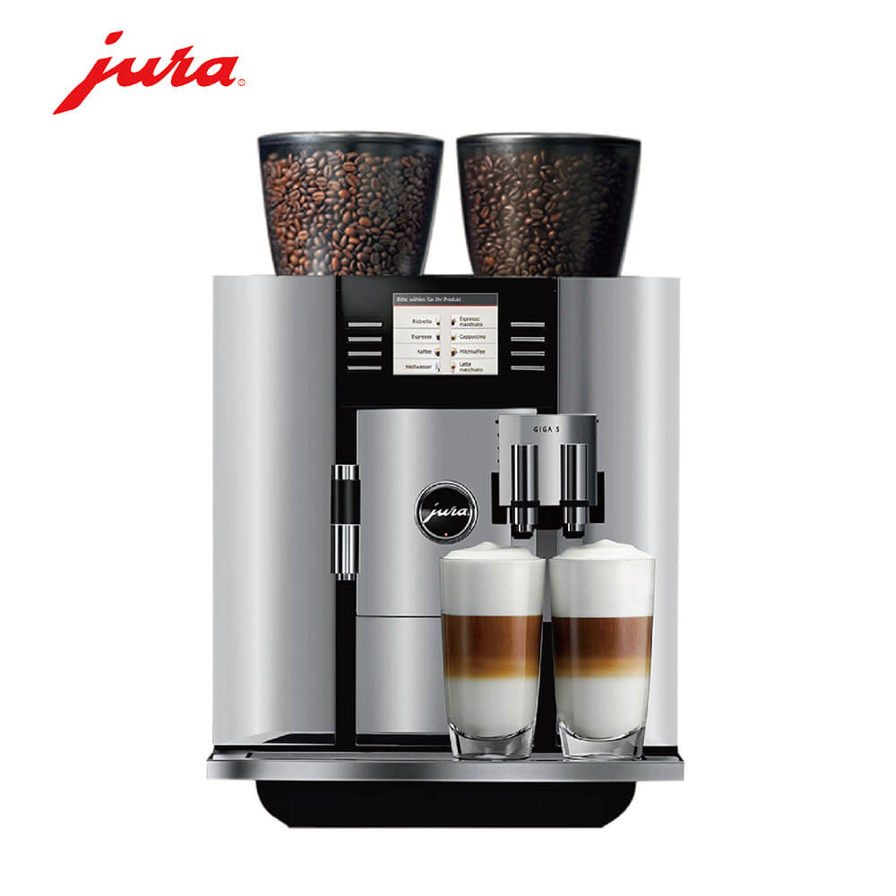 泥城咖啡机租赁 JURA/优瑞咖啡机 GIGA 5 咖啡机租赁