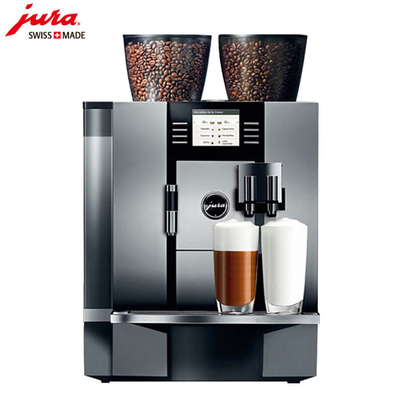 泥城咖啡机租赁 JURA/优瑞咖啡机 GIGA X7 咖啡机租赁
