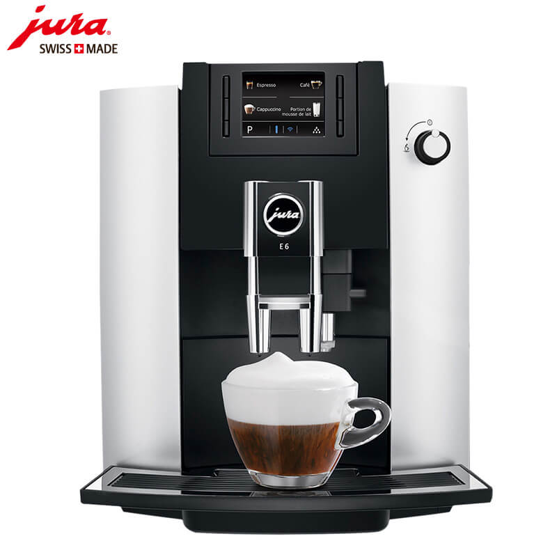 泥城咖啡机租赁 JURA/优瑞咖啡机 E6 咖啡机租赁